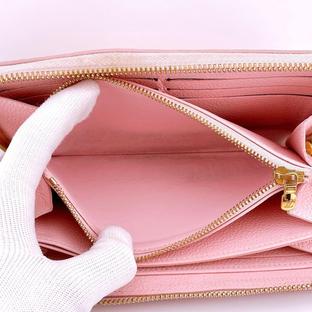 ★ルイヴィトン★ M81138 長財布 モノグラムアンプラント ブロデリー