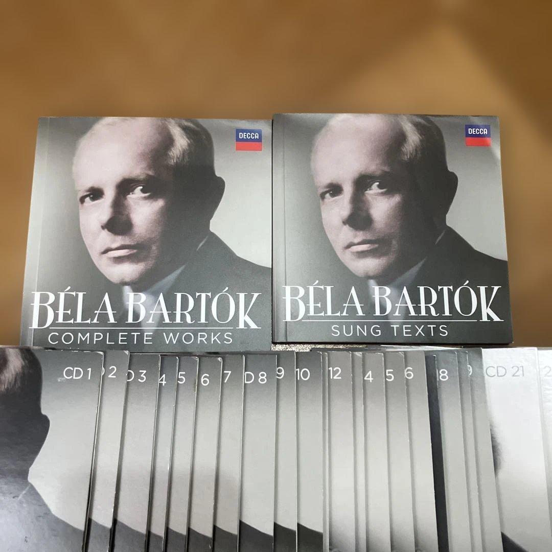 バルトーク　作品全集　32CD