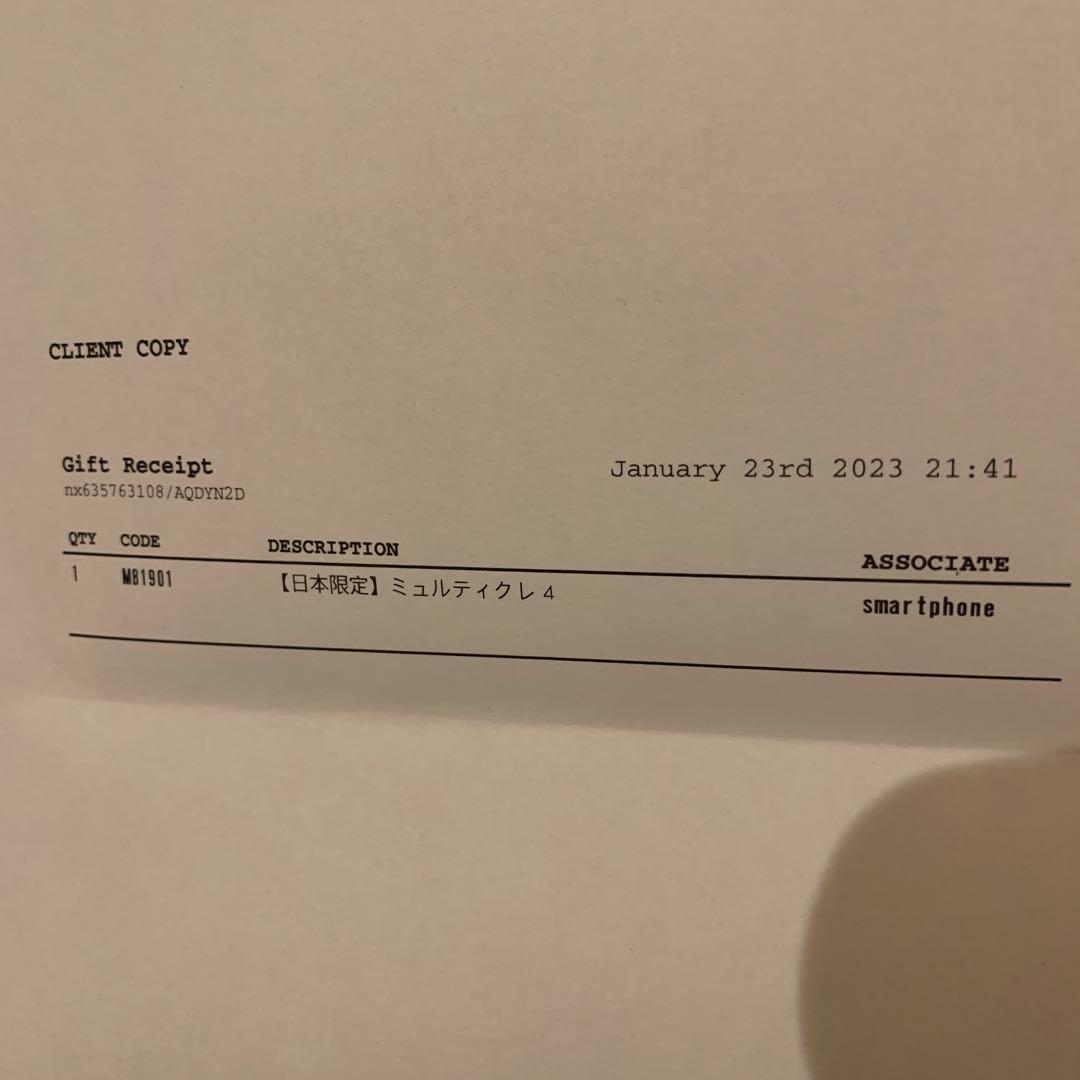 Louis Vuitton ピンク キーケース　ミュルティクレ4