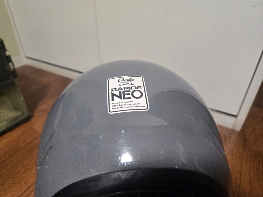 【サイズL】Araiヘルメット ラパイドネオ　モダングレー　シールド3枚付き