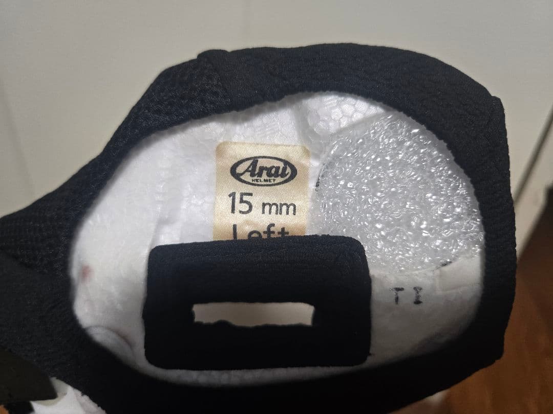 【サイズL】Araiヘルメット ラパイドネオ　モダングレー　シールド3枚付き