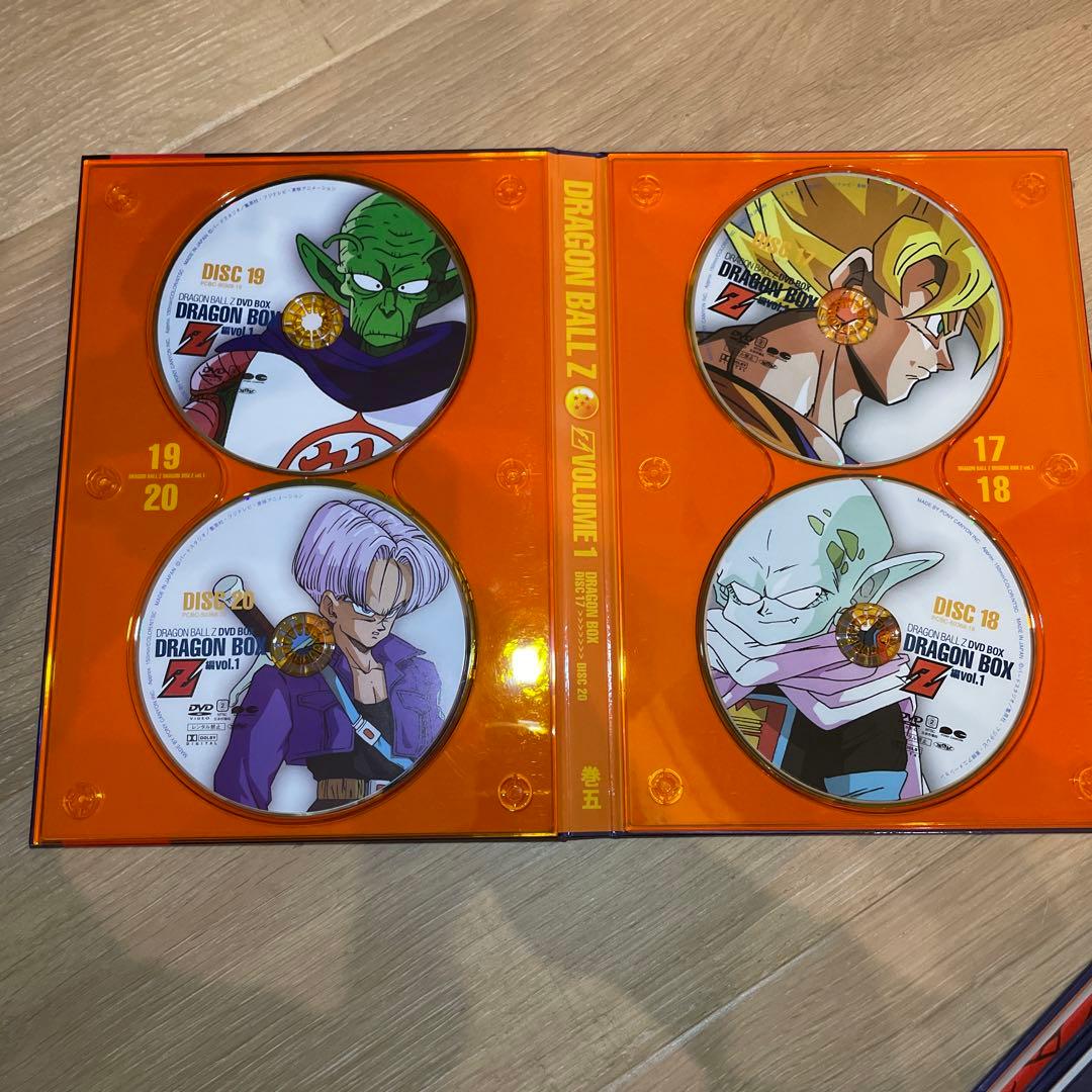 DRAGON BALL Z DVD-BOX DRAGON BOX Z編 VOL…