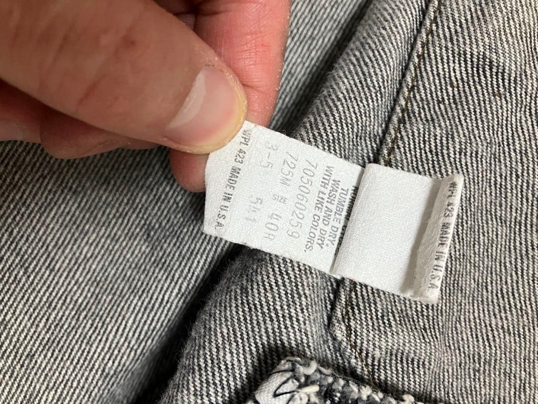 Levi's 70506 ブラック USA製 80s サイズ40