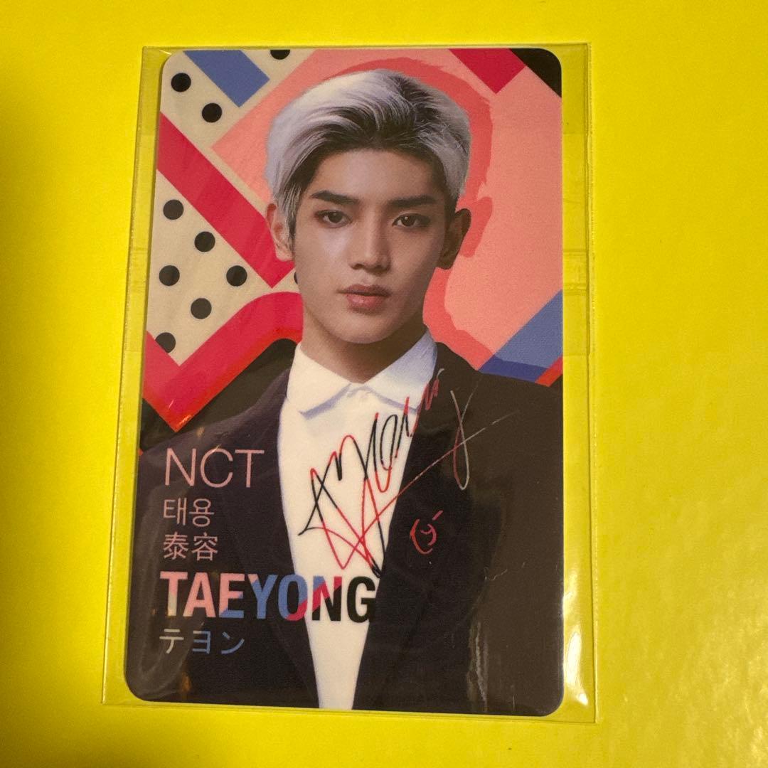 ロッテ　スターアベニュー　nct テヨン トレカ
