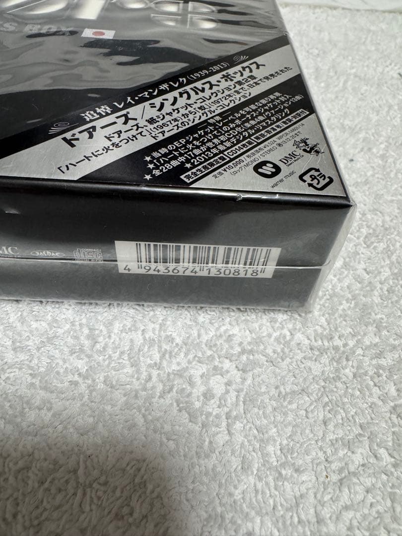 doors SINGLES BOX 限定盤　シュリンク付