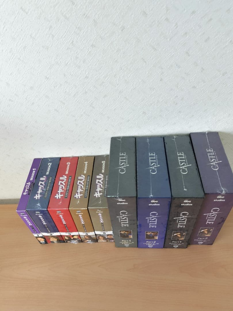 キャッスル DVDセット シーズン1〜7