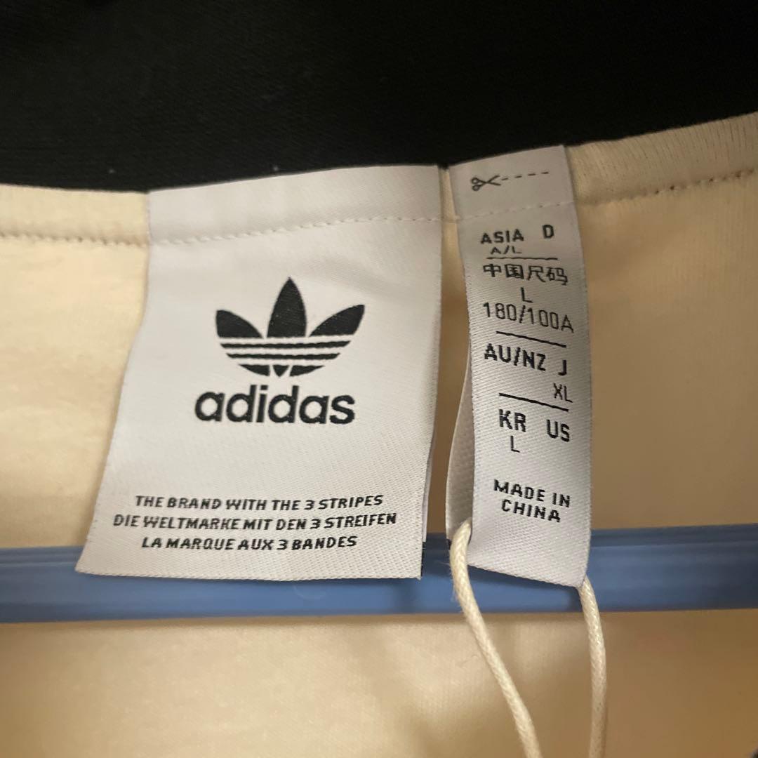 adidas ワッフルトラックジャケット ジャージ ホワイト XL