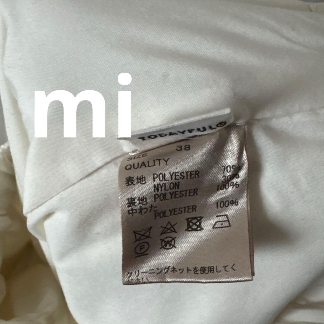 TODAYFUL Warm Drawstring Pants エクリュ 38