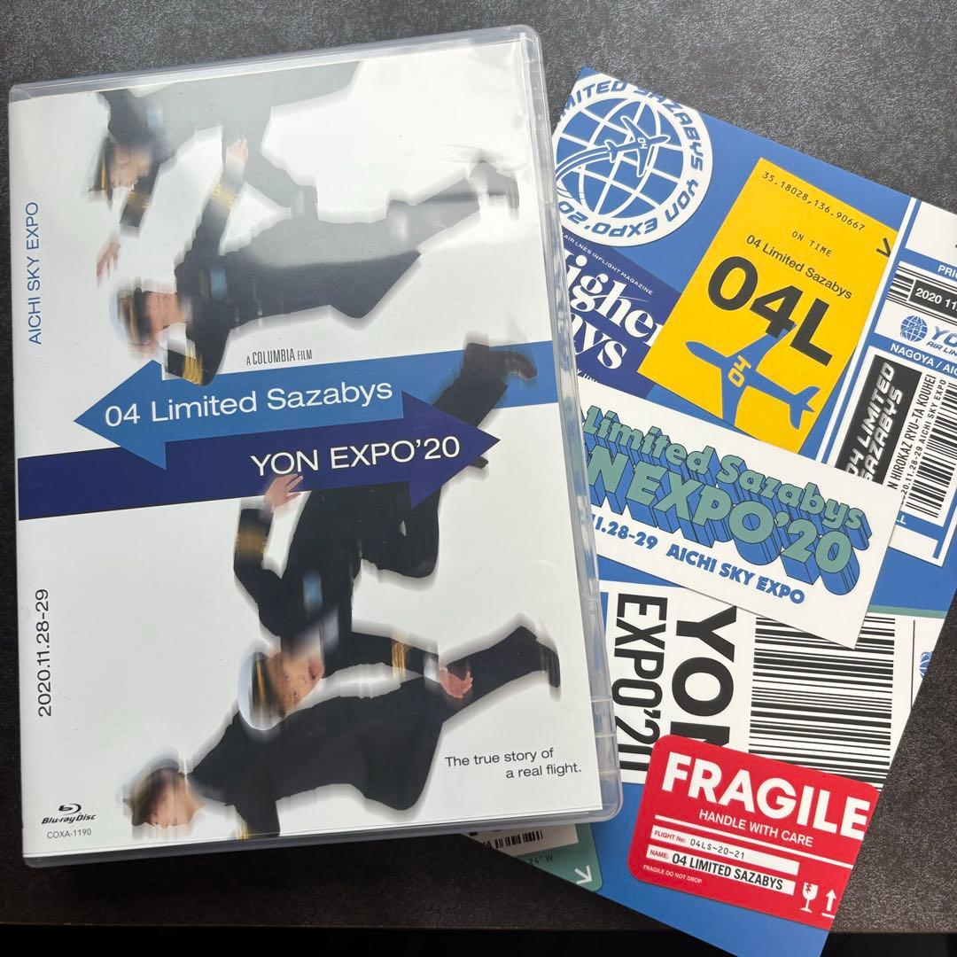 04 Limited Sazabys/LIVE AT NIPPON BUDOK…