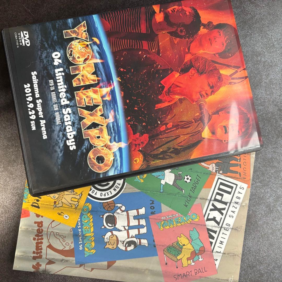 04 Limited Sazabys/LIVE AT NIPPON BUDOK…