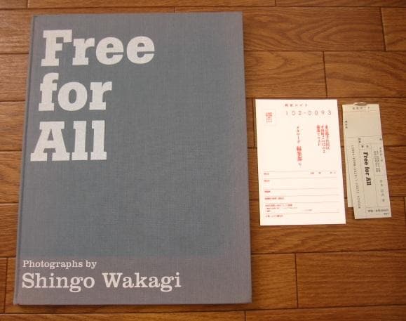 Free for All　Shingo Wakagi　若木信吾