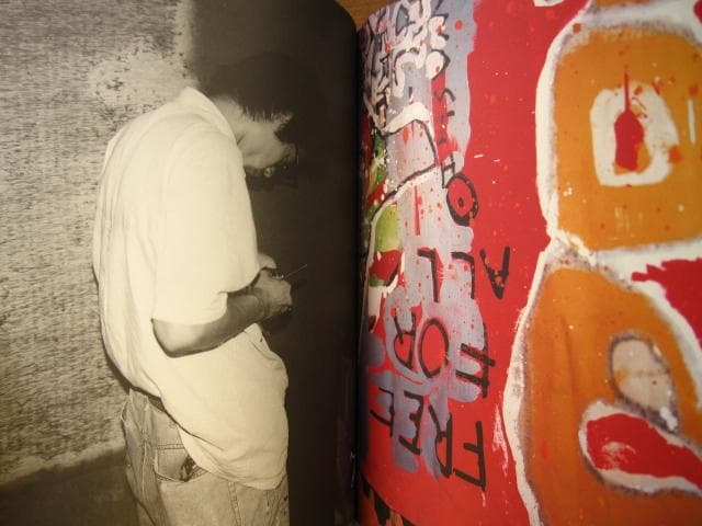 Free for All　Shingo Wakagi　若木信吾