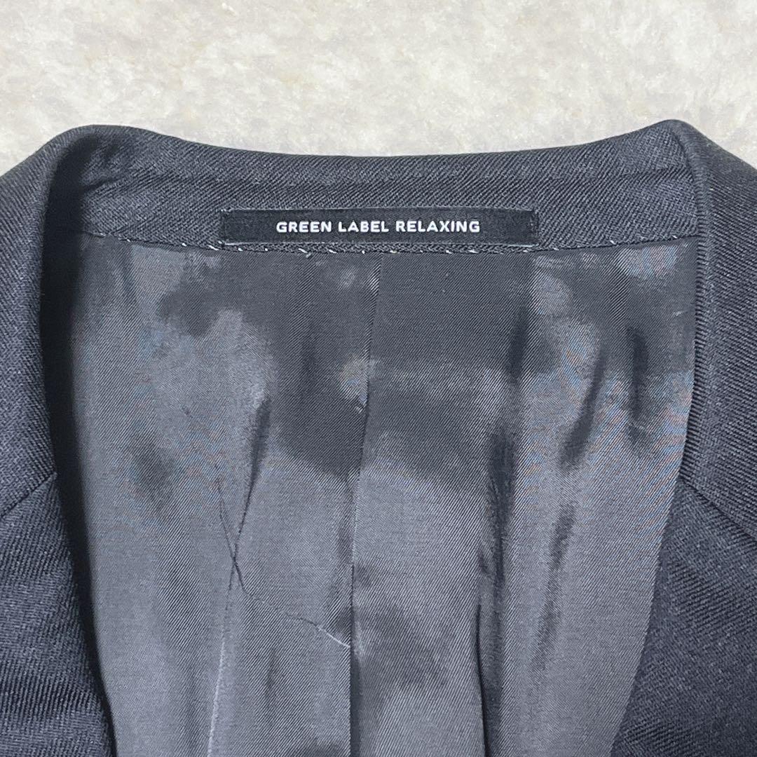 green label relaxing ×REDA スーツ　ウール100 美品