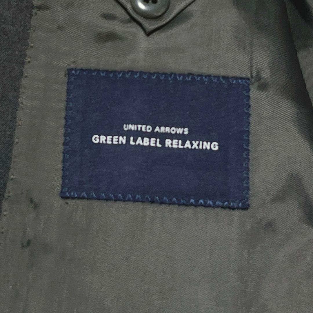 green label relaxing ×REDA スーツ　ウール100 美品