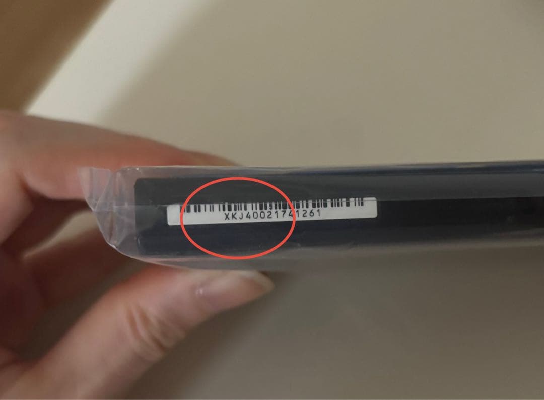 【美品】 Nintendo Switch 本体 +ケース+ソフト2本