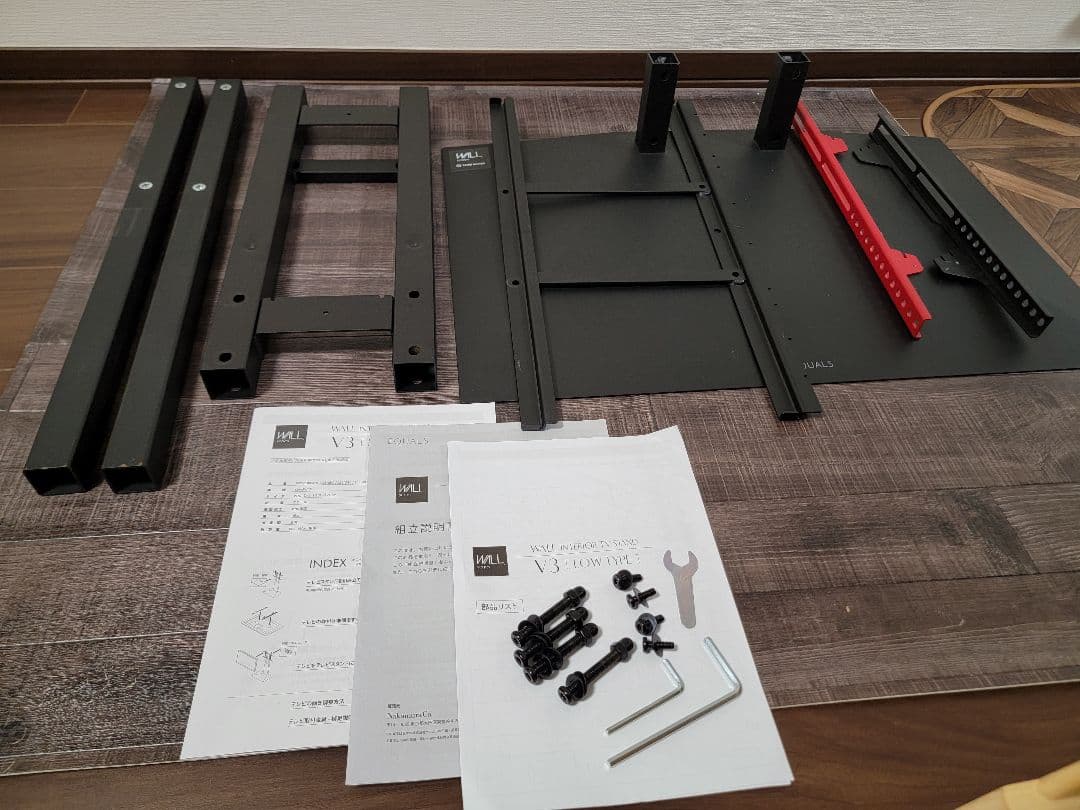 WALL EQUALS V3 テレビスタンド ロータイプ　 イコールズ