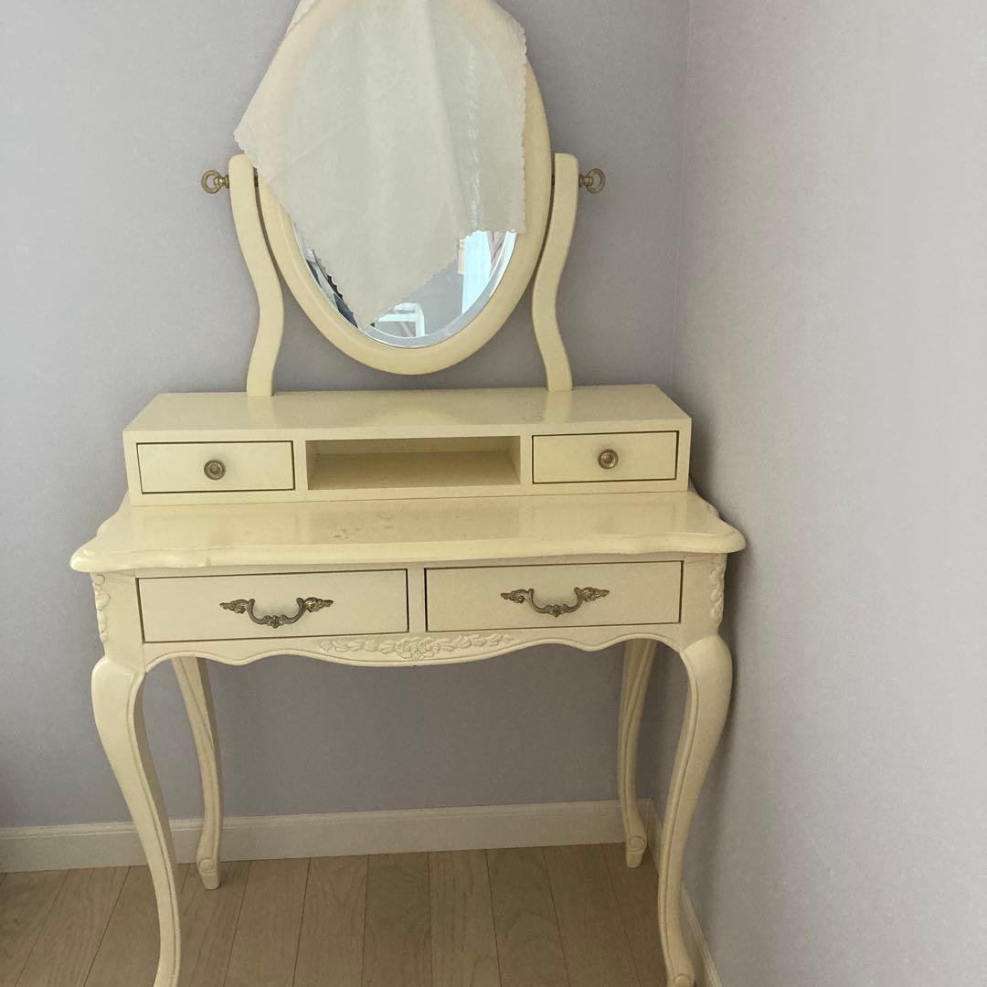 うさぎ　kino オーバルミラードレッサー