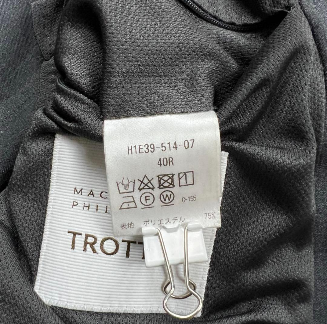 美品 現行タグ マッキントッシュフィロソフィー スーツセットアップ