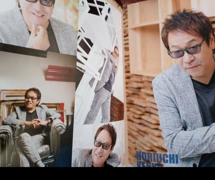 。【入手困難】 堀内賢雄 イベントDVD パンフレット セット