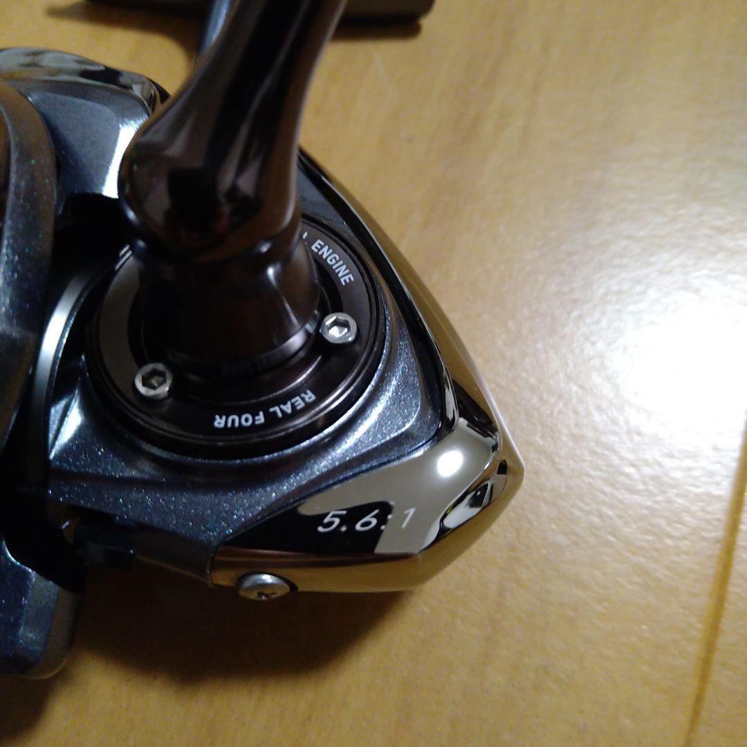 ダイワ ルビアス 15 2508H