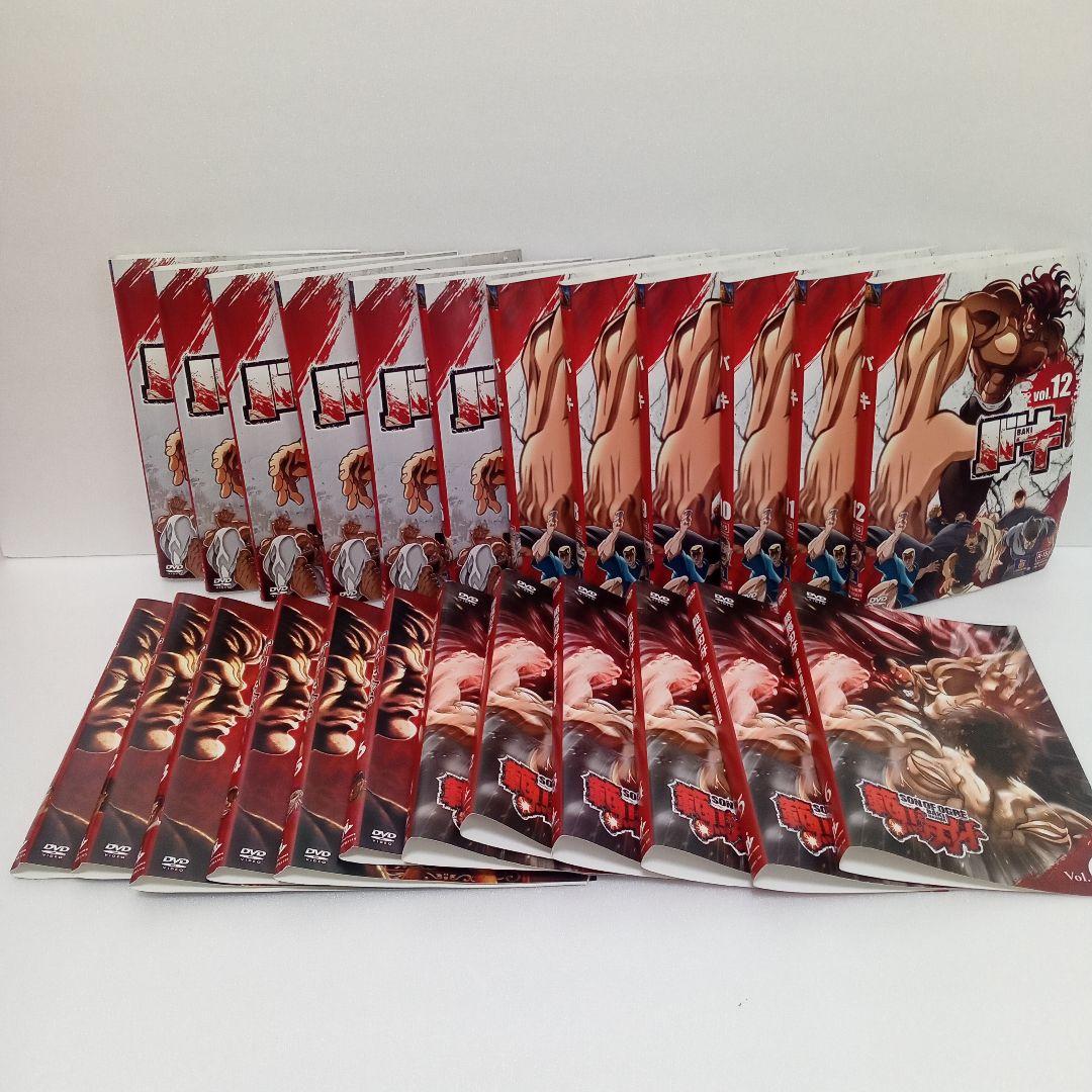 DVD　バキ　大擂台賽編　範馬刃牙　シリーズ１〜３　全24巻　レンタル落ち