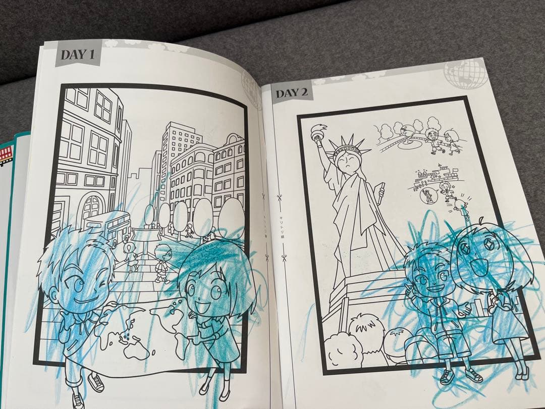 七田式英語教材　7+BILINGUAL