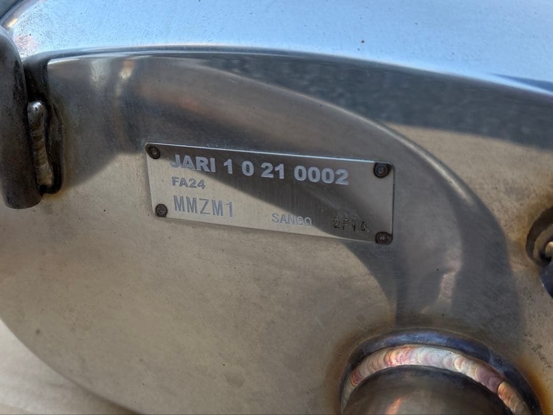 STI パフォーマンスマフラー　BRZ ZD8