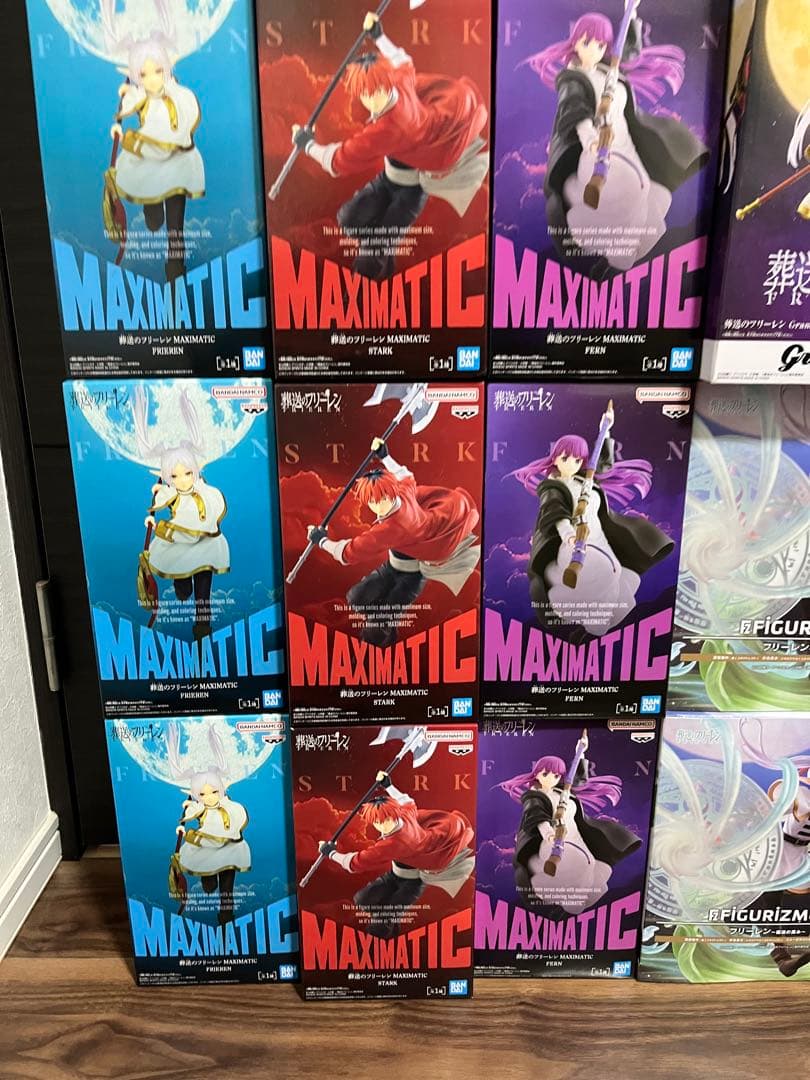 MAXIMATIC Grandista FIGURIZMAフリーレン セット売り
