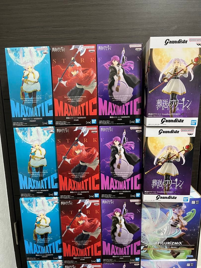 MAXIMATIC Grandista FIGURIZMAフリーレン セット売り