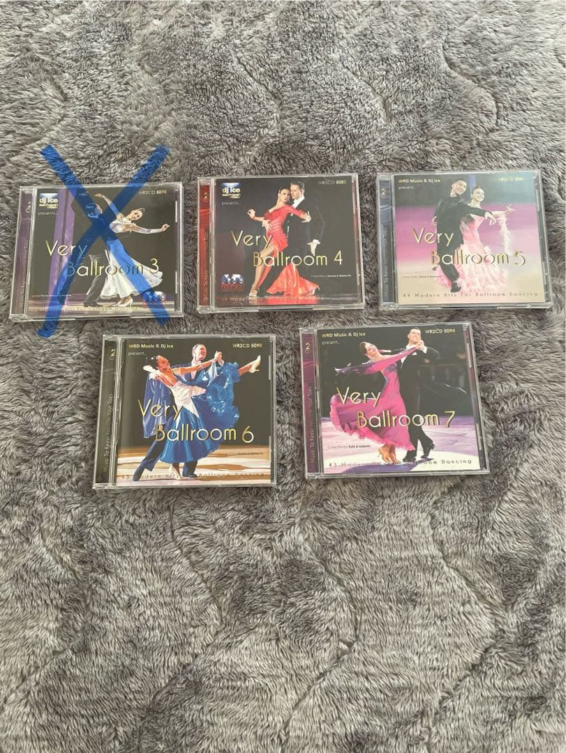 【メル】ベリーボールルーム　第4集〜第7集【全4タイトル／各2枚組】