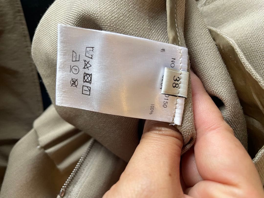 ebure ベージュ サロペット 38