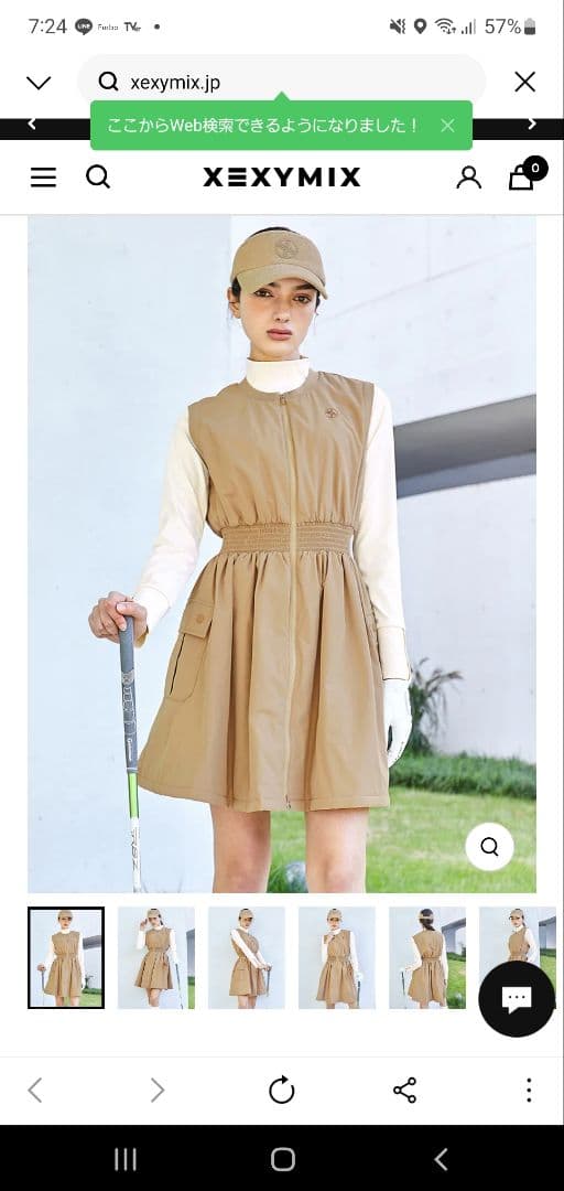 XEXYMIX 現行品　新品ゴルフ ワンピース パンツ付