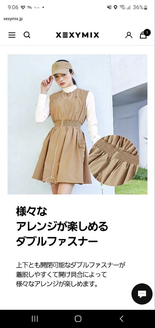 XEXYMIX 現行品　新品ゴルフ ワンピース パンツ付