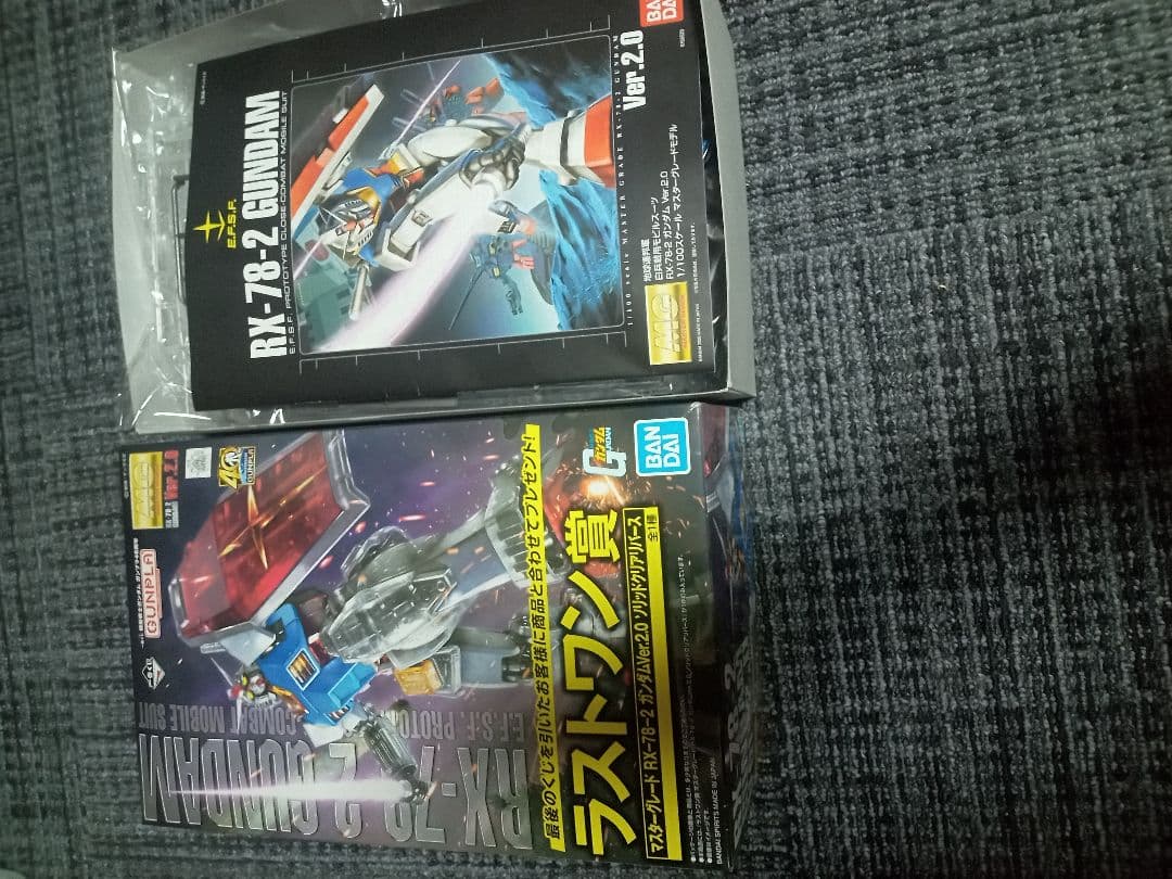 ガンプラ、ゼオン軍バックパック