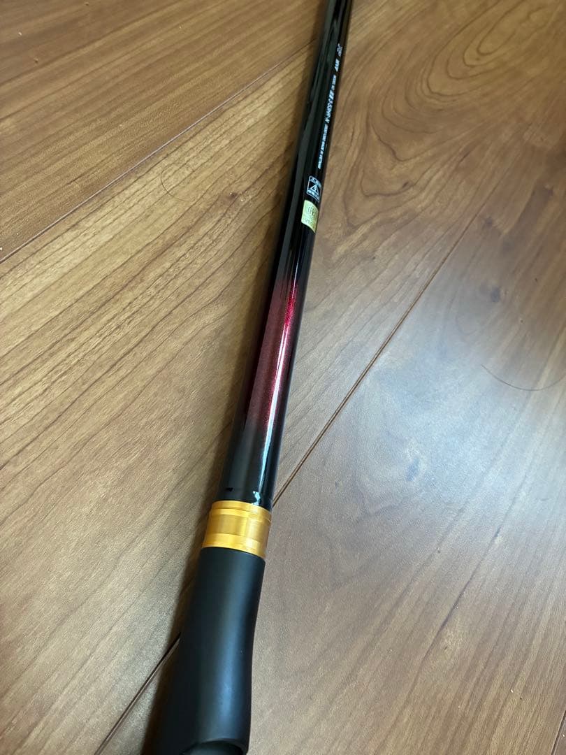 ダイワ 波濤 3-53 HR・N