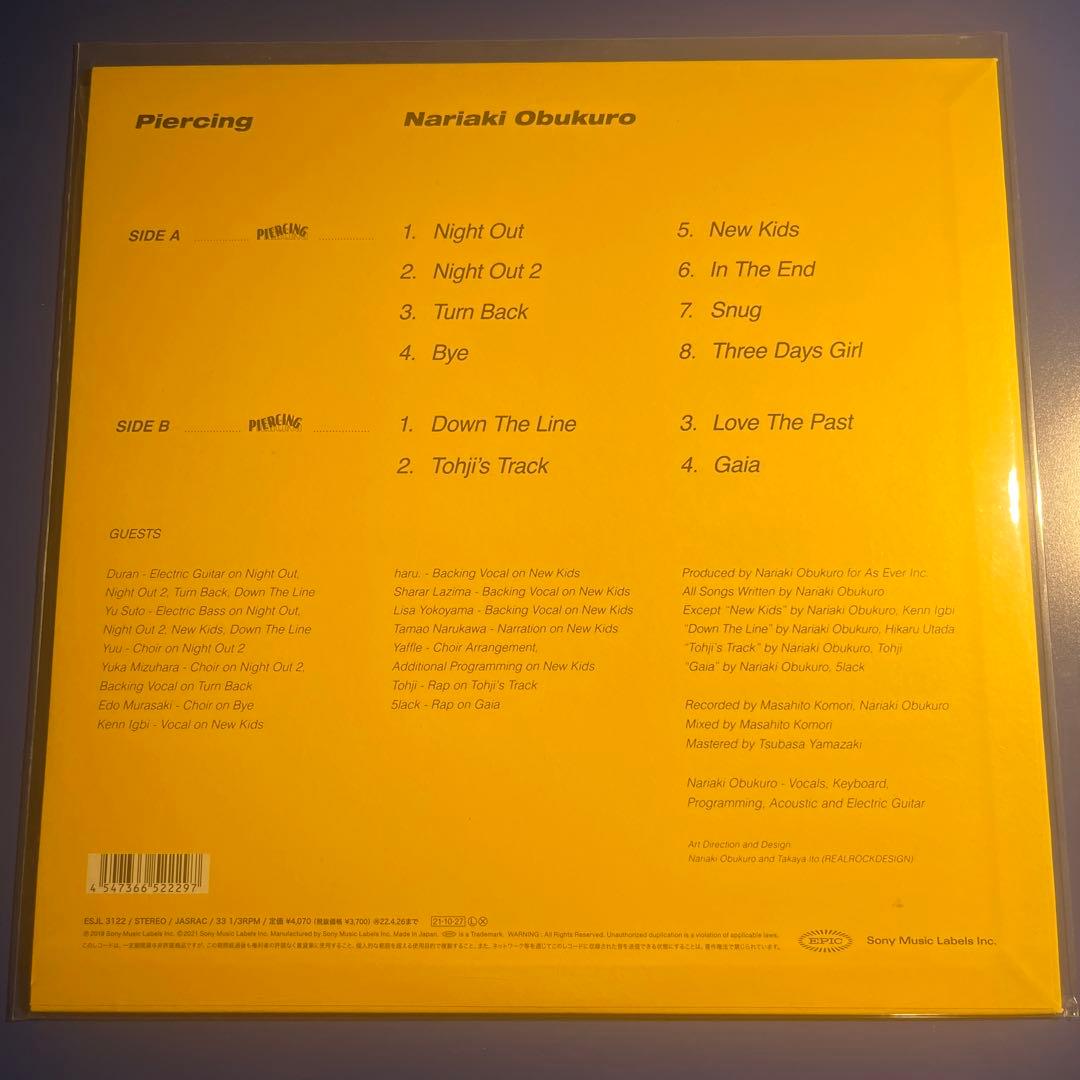 Nariaki Obukuro 小袋成彬 PIERCING レコード　LP