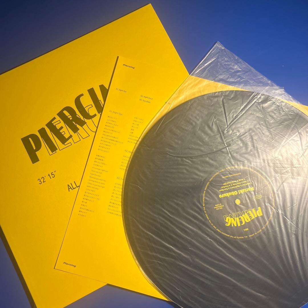 Nariaki Obukuro 小袋成彬 PIERCING レコード　LP