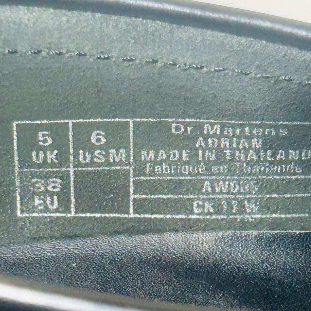 Dr.Martens ドクターマーチン　エイドリアン　ローファー　ブラック
