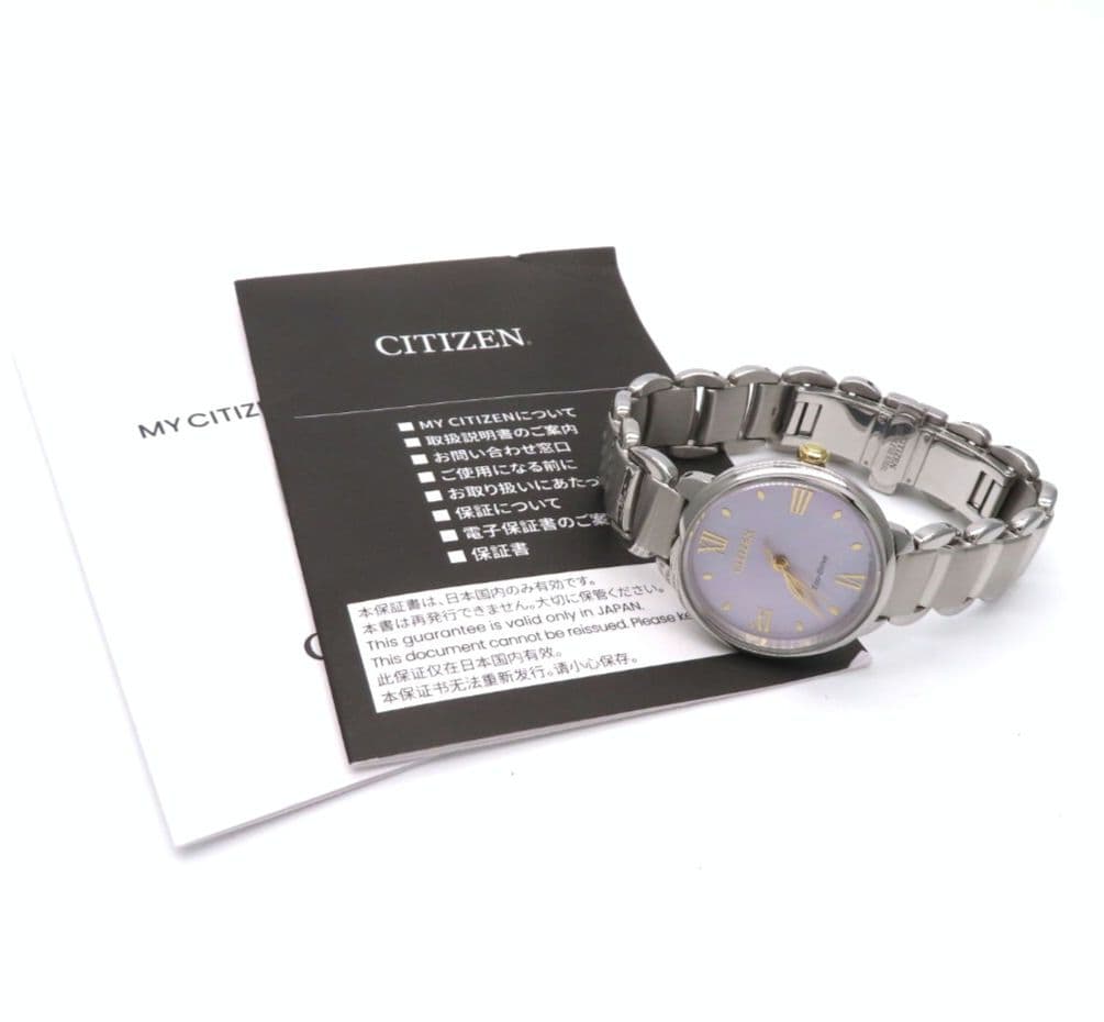 【エル】☆新品同様☆ CITIZEN ‘シチズン時計‘ ピンクシェル レディース