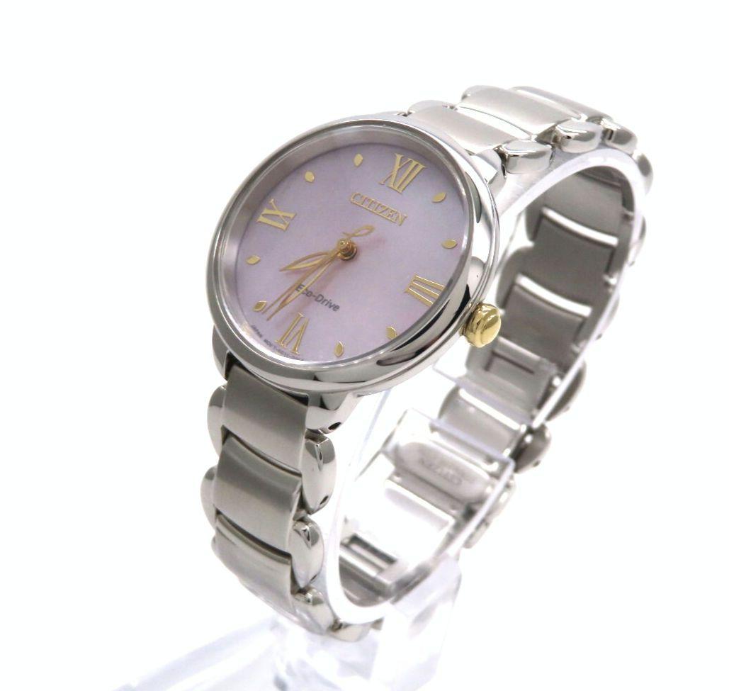 【エル】☆新品同様☆ CITIZEN ‘シチズン時計‘ ピンクシェル レディース