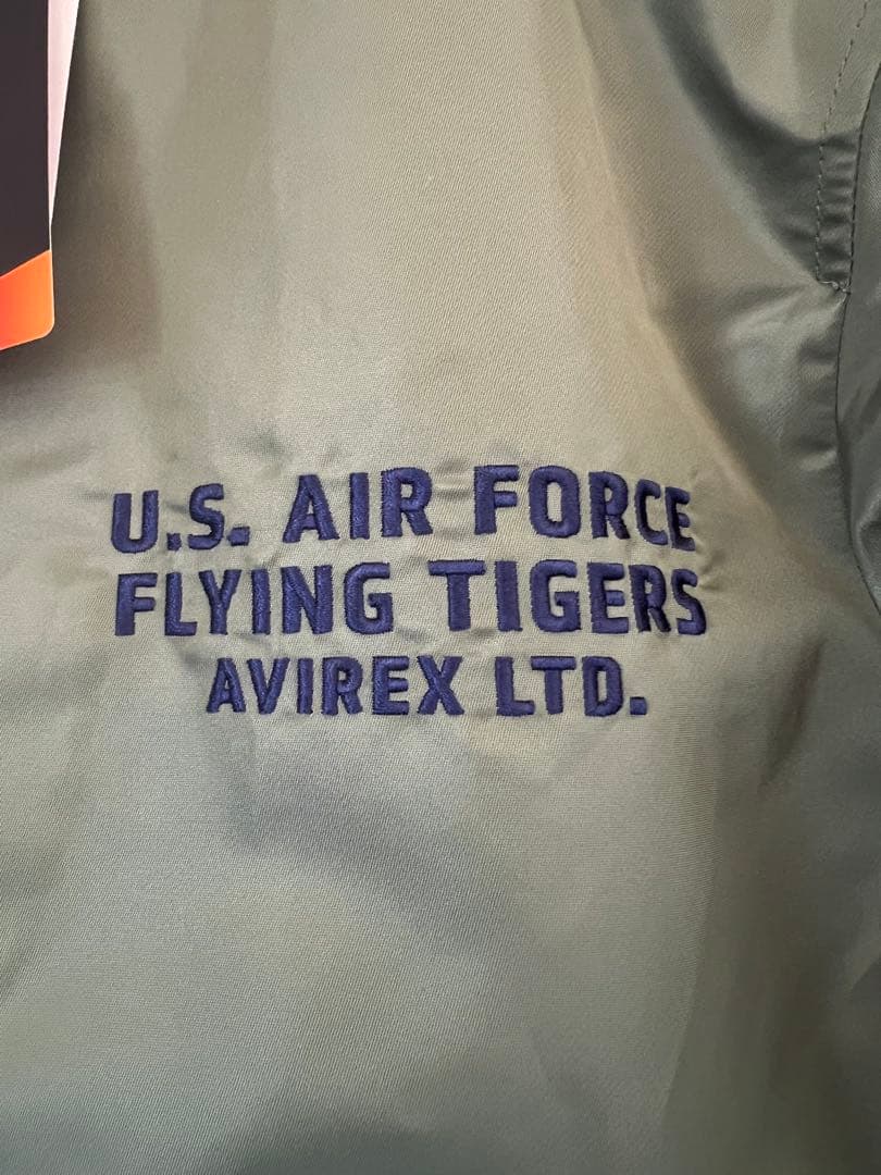 ⭐︎未使用新品⭐︎MA-1 VANGUARDS / AVIREX / アヴィレックス