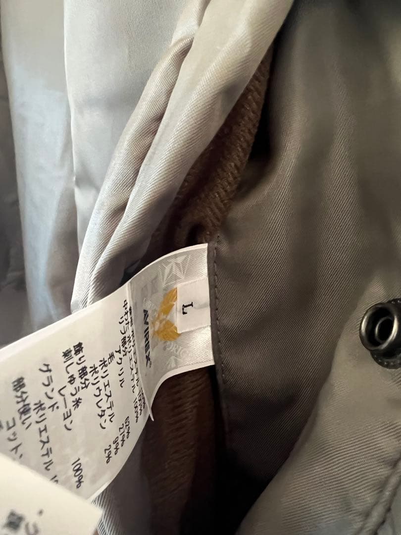 ⭐︎未使用新品⭐︎MA-1 VANGUARDS / AVIREX / アヴィレックス