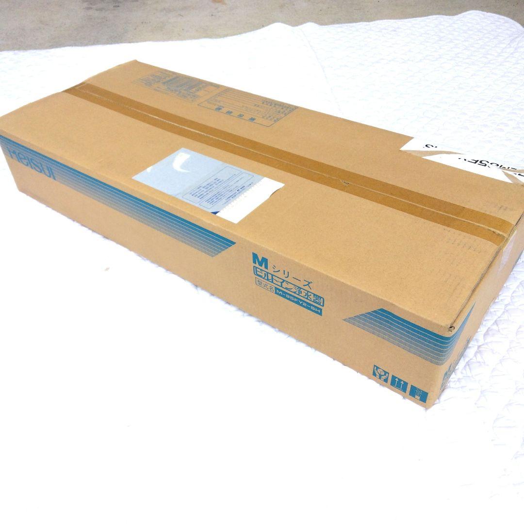 メイスイ ビルトイン浄水器付混合水栓 M-85-FY2