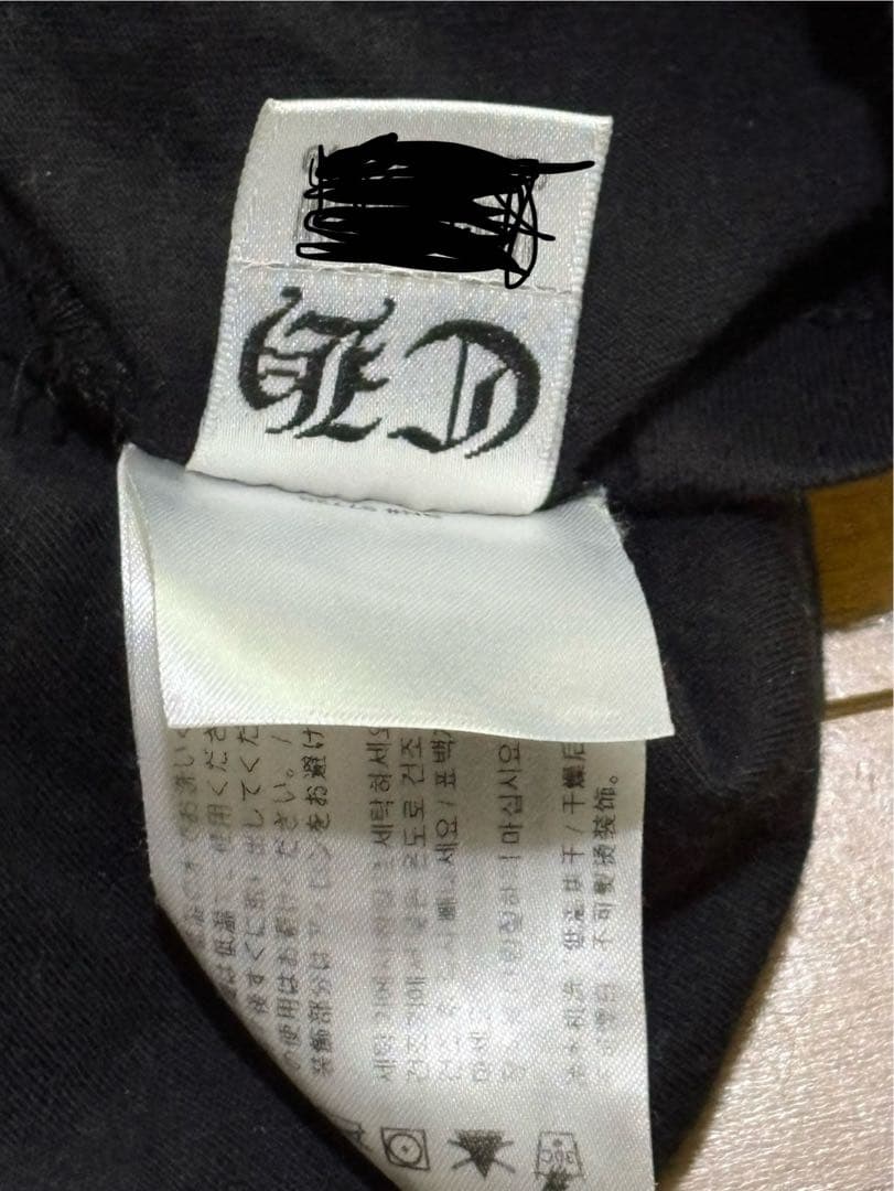 クロムハーツ　Tシャツ　ブラック　XLサイズ ピンクロゴ