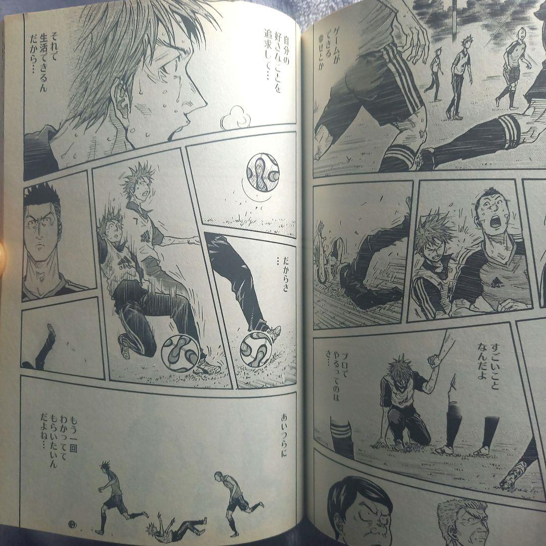 【未読品】ジャイアントキリング1~68巻全巻 ステッカー32枚 シュリンク付き