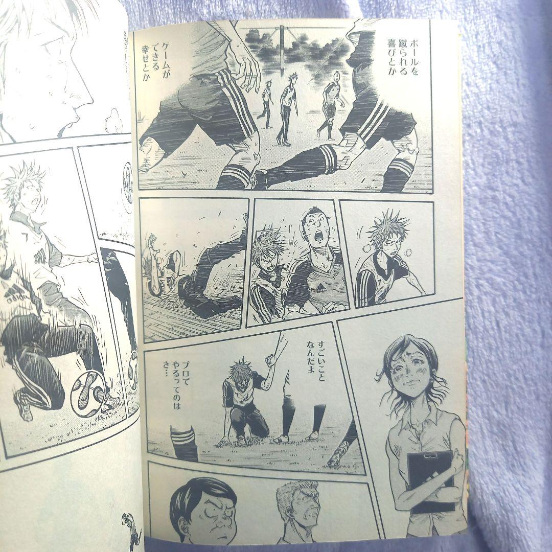 【未読品】ジャイアントキリング1~68巻全巻 ステッカー32枚 シュリンク付き