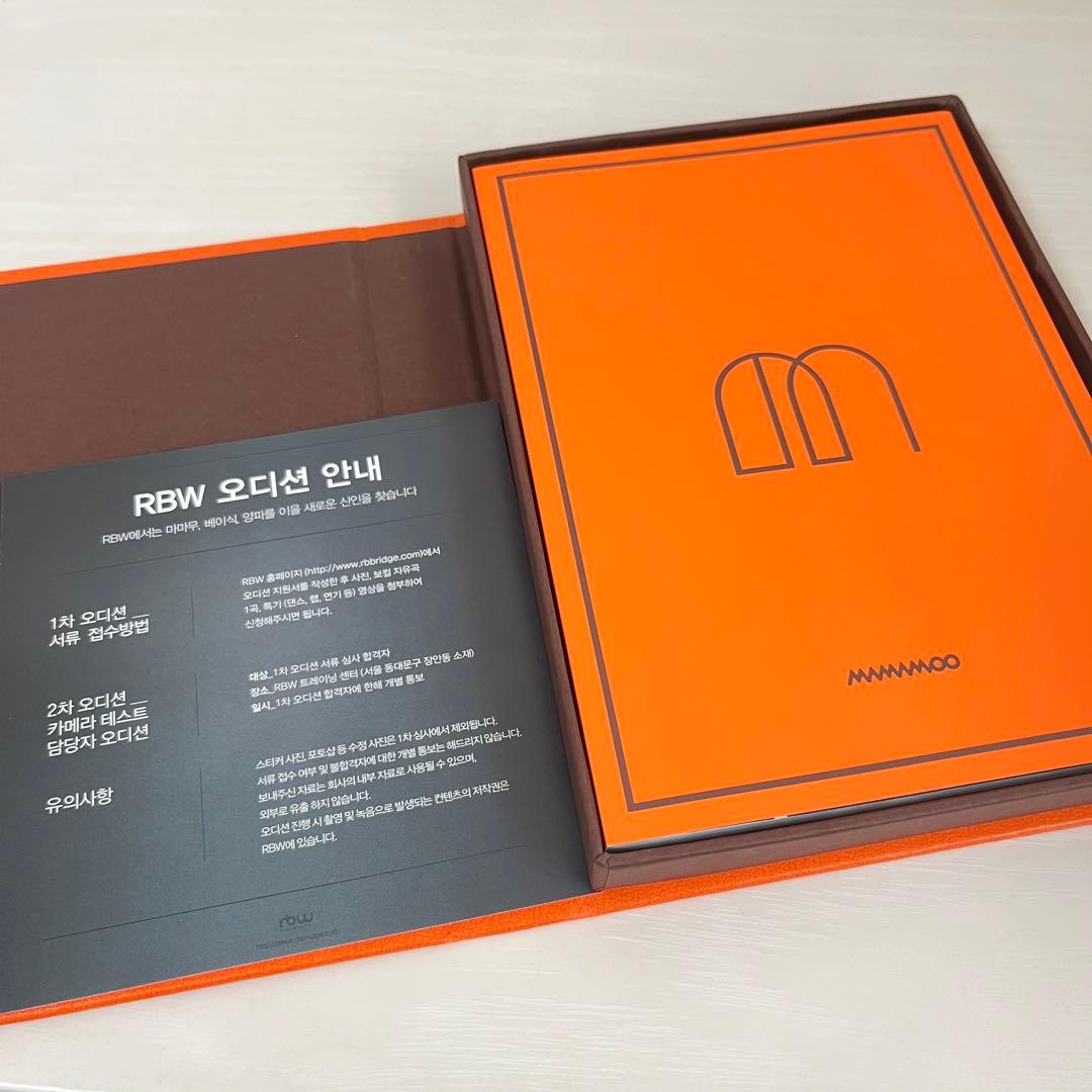 【サイン入り】MAMAMOO ママム Melting メルティング