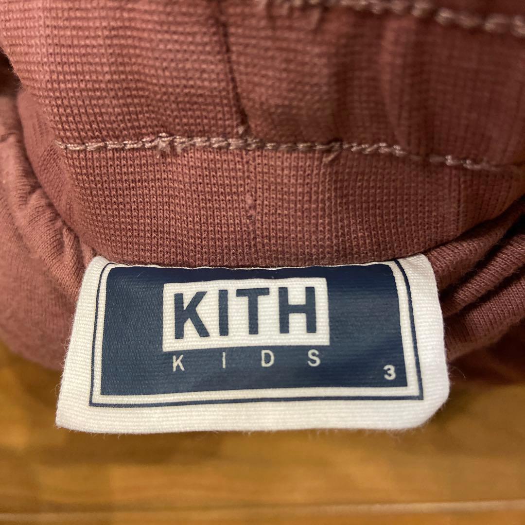 KITH kids セットアップ子供用 ボア　ピンクブラウン ジャケット パンツ