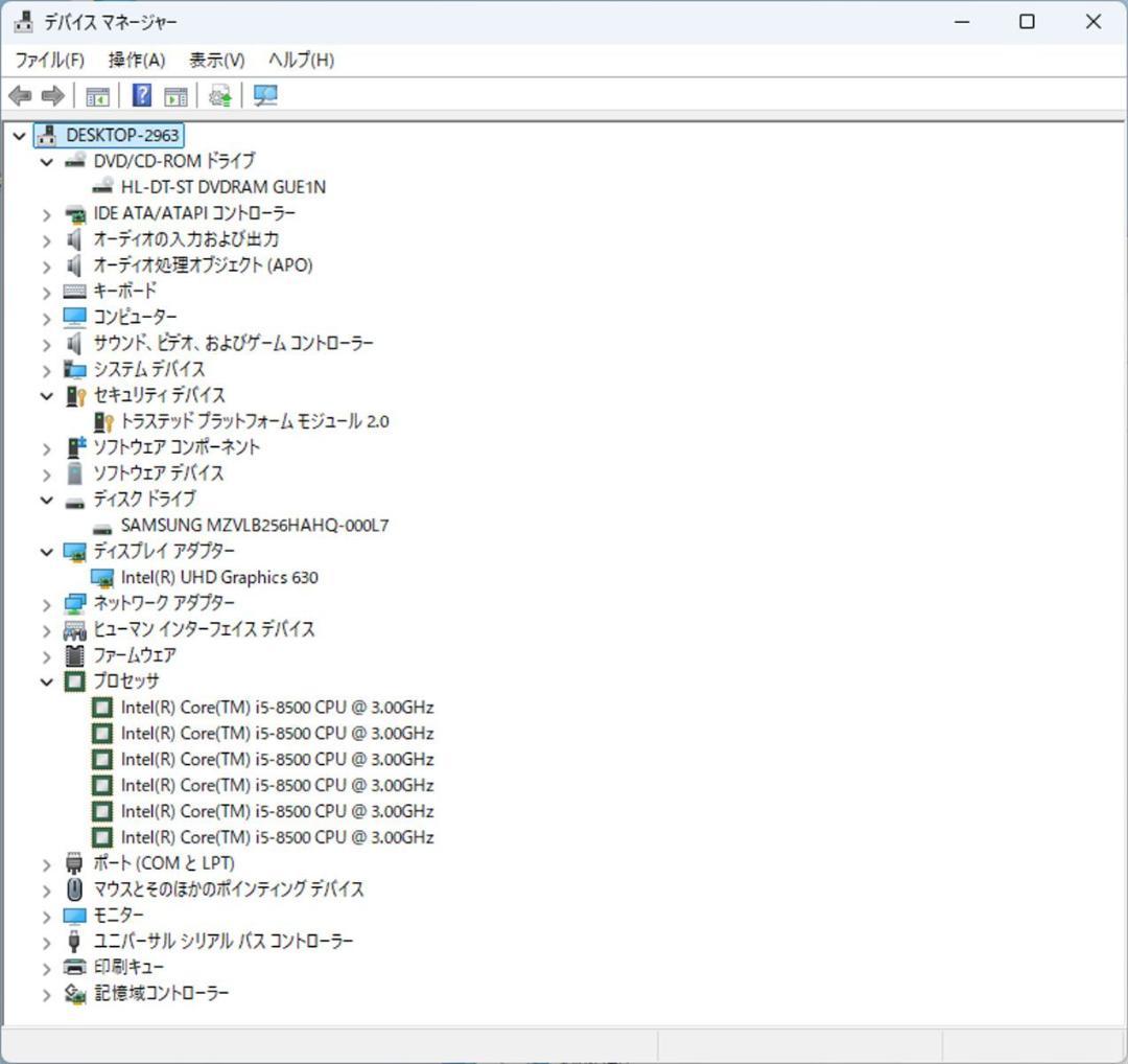 初期保証 i5-8500 8GB SSD256GB オフィス Win11 難あり