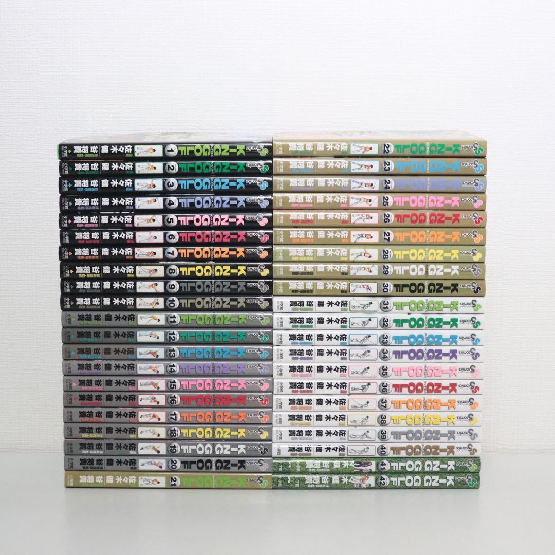 【marc】KING GOLF キングゴルフ 1〜42巻 全巻 佐々木健